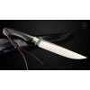 ЧОРНА ПЕРЛИНА ніж ручної роботи майстра RUSLAN KNIVES, замовити купити в Україні, сталь N690™, 61 HRC кріо